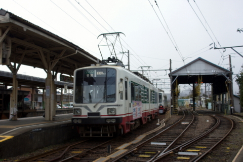 名古屋鉄道　黒野駅