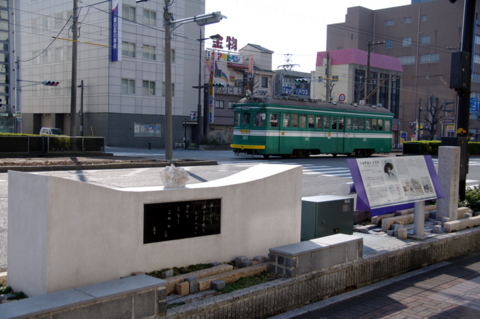 阪堺電気軌道　モ１６１号
