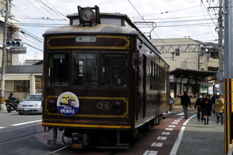 京福電気鉄道　モボ２６号
