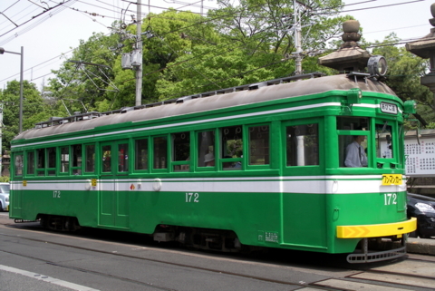 阪堺電気軌道　モ１７２号