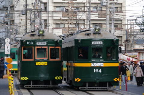 阪堺電気軌道　モ１６４号