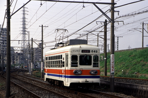西日本鉄道　６４９号