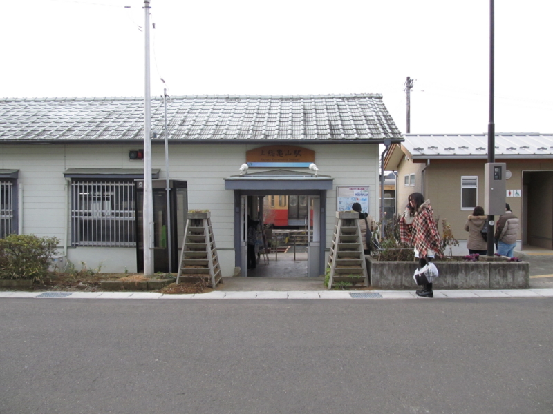 上総亀山駅駅舎