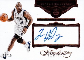 Super Signatures Ruby #SS-TH