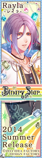 BinaryStar02