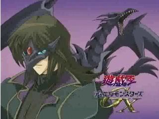 遊戯王GX 第29話 VSダークネス（前編）真紅眼の黒竜の挑戦