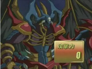 遊戯王GX 第149話 魔神対決！幻魔vsエクゾディア