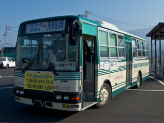 新居浜駅～イオン新居浜ショッピングセンターシャトルバス