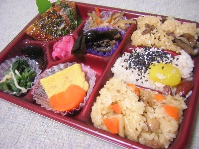 野菜たっぷり和心弁当(おこわ米八)(2009/09/29)