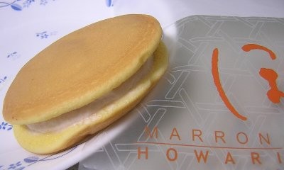 ほわり〈マロン味〉(わたしのお菓子箱　果子乃季)(2009/10/08)