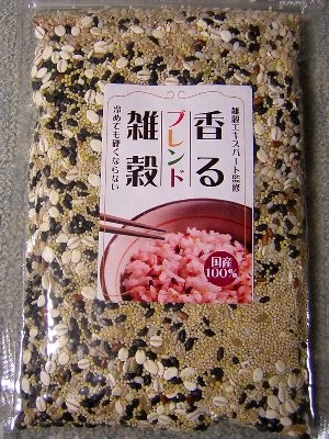 香るブレンド雑穀(豆・雑穀の専門店 すずや)(2009/12/19)