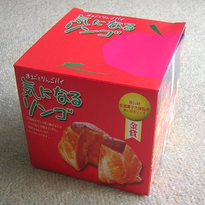 気になるリンゴ(ラグノオささき)(2009/12/29)