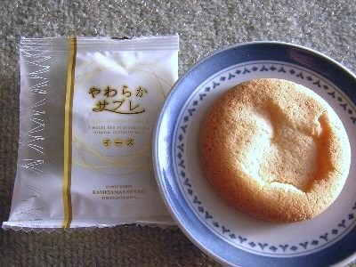 やわらかサブレ チーズ(亀屋万年堂)(2010/10/11)