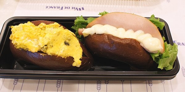 黒糖ベーグル(パンプキン＆ハムチーズ)(ヴィドフランス)(2011/09/24)