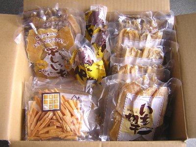 おいもや 焼き芋と干し芋の黄金セット＆訳あり干し芋(2011/03/01)