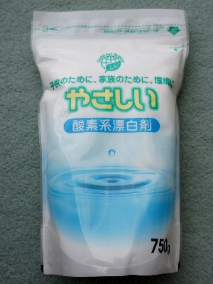 シャボン玉石けん やさしい 酸素系漂白剤(2013/02/10)