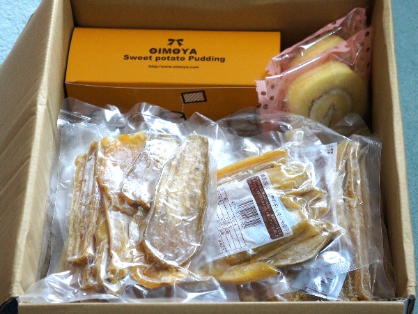 おいもや スイートポテトプリン＆ポテトロールケーキ福袋、干し焼き芋(2013/09/25)