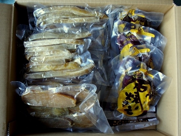 おいもや 焼き芋4本セット、干し焼き芋(2014/03/09)