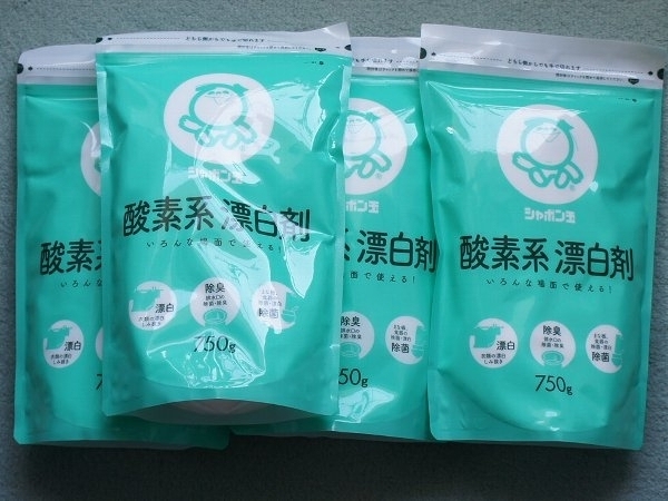 シャボン玉石けん 酸素系漂白剤(2015/03/11)