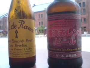 横浜赤レンガビールとシードル