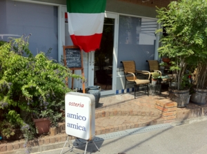 枚方のイタリア料理店「amico amica」