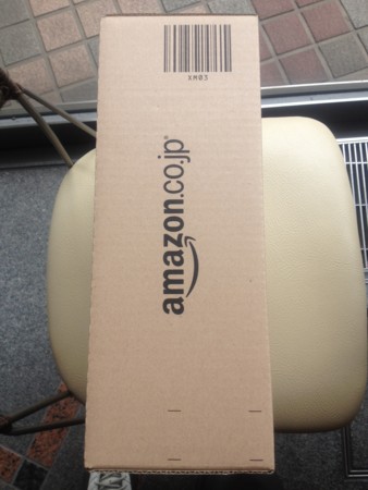 Amazonの梱包箱