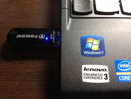 Lenovo Enhanced Experience 3 for WindowsR 7 シール