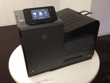 HP Officejet Pro X551dw プリンター