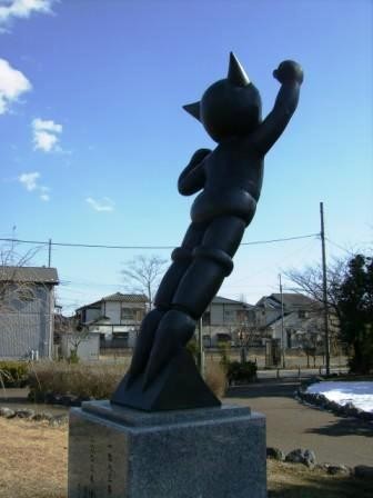 鉄腕アトム像（埼玉県飯能市）