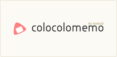colocolomemo for Android