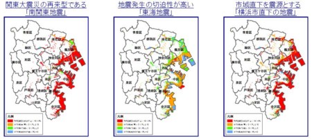 液状化マップ（横浜市）