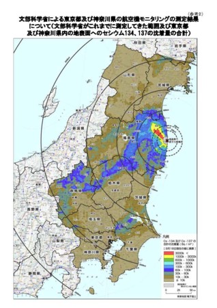 地表面への放射性セシウムの沈着量（東日本全体）