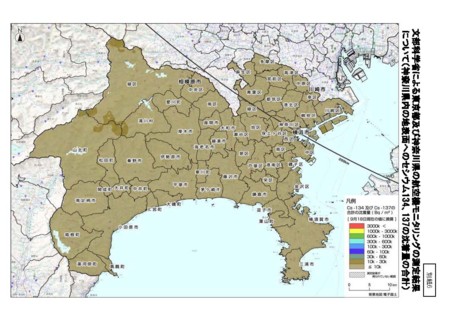 地表面への放射性セシウムの沈着量（神奈川県）