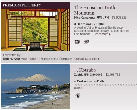 Luxury Real Estate in JAPAN (C)Luxury Homes