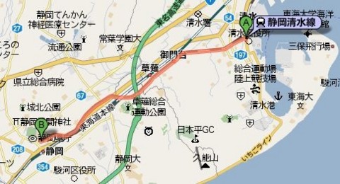 静岡鉄道 路線図 ＜新清水（Ａ）−新静岡（Ｂ）間＞