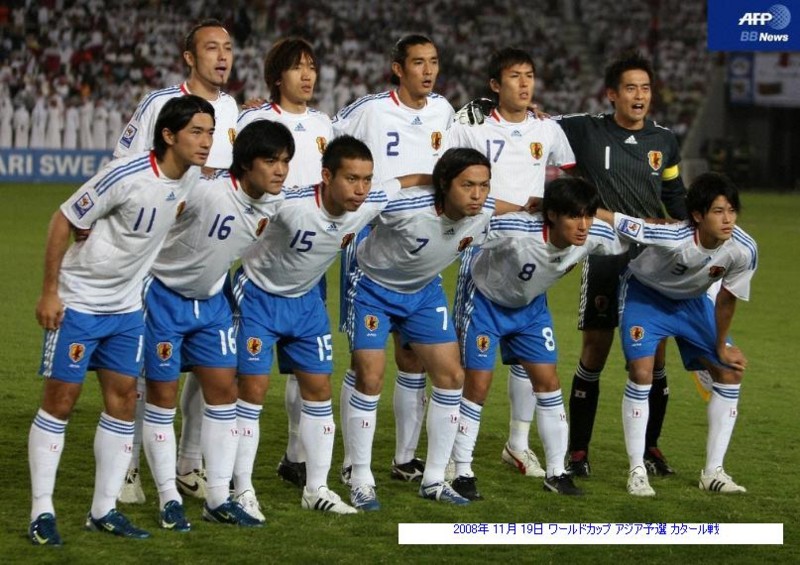 2008年 11月 19日 ワールドカップ アジア予選 カタール戦