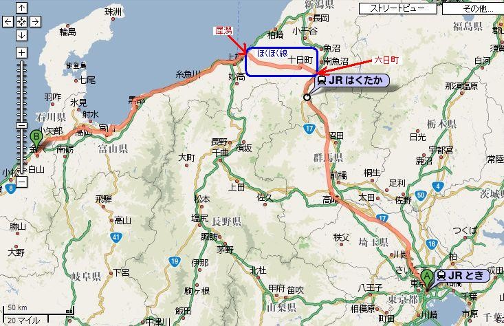 東京−金沢間 鉄道 路線図