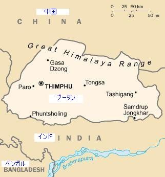 ブータンの 地図