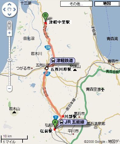 弘前（ひろさき）から 津軽鉄道へ