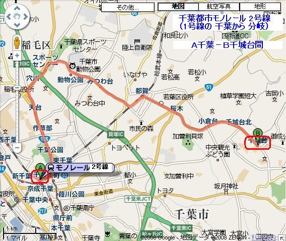 千葉モノレール 2号線 路線図