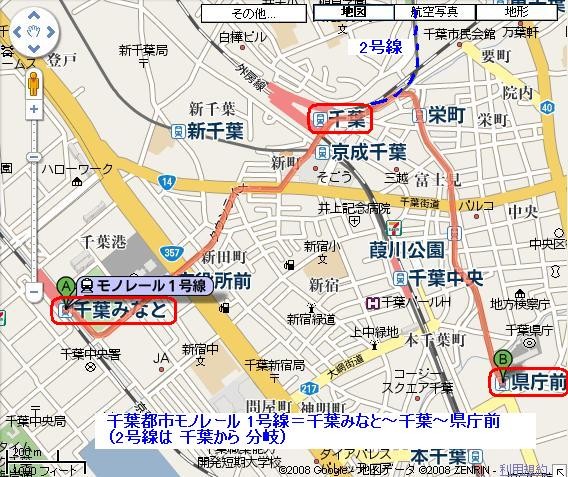 千葉モノレール 1号線 路線図