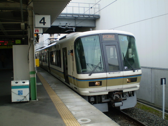これから 京都駅を 出発する ＪＲ奈良線 みやこ路快速