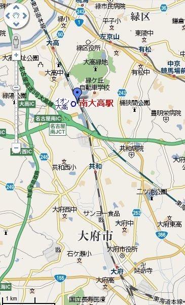 南大高駅 位置図