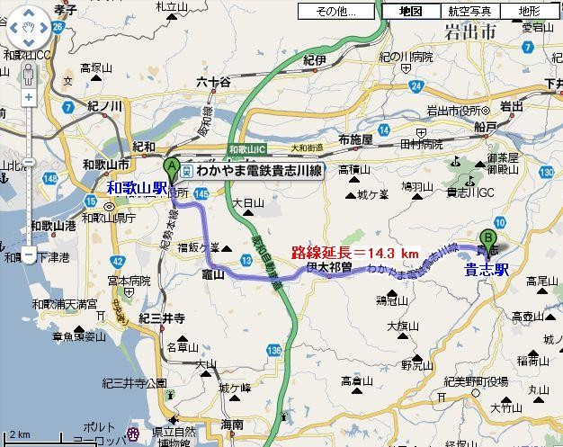 わかやま電鉄 貴志川線 路線図