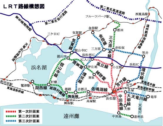 浜松 LRTの 路線 構想図