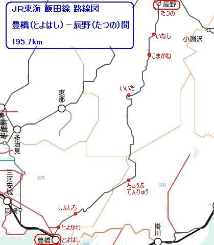 JR東海 飯田線（いいだせん） 路線図