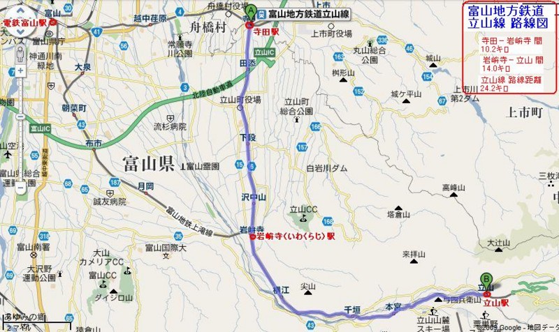 富山地方鉄道 立山線 路線図