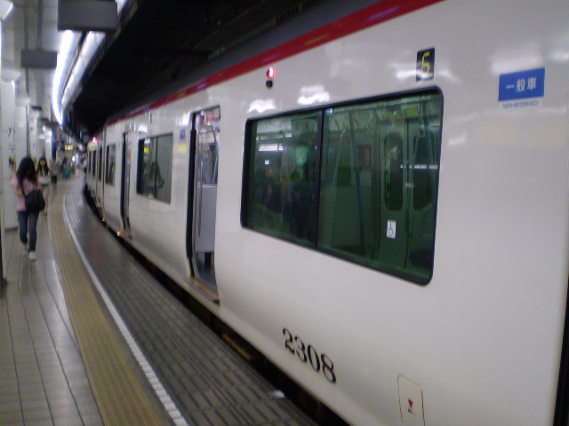 090724－57 名鉄名古屋駅