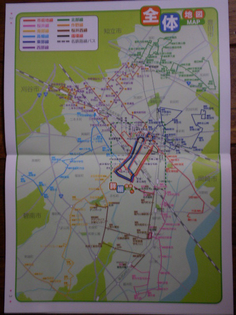 あんくるバス 路線図 2009年 10月 改正
