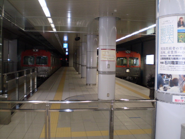 1面 2線の 北鉄金沢駅